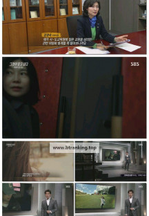 그것이 알고 싶다.E1436.250329.1080p-F1RST