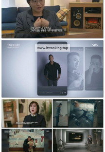 그것이 알고 싶다.E1437.250405.1080p-F1RST