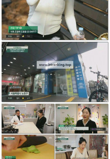 다큐 플러스.E349.250406.1080p-F1RST