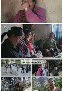 걸어서세계속으로트래블홀릭.E139.250406.1080p-F1RST