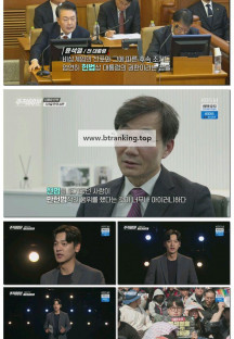 추적 60분.E1406.250411.1080p-F1RST