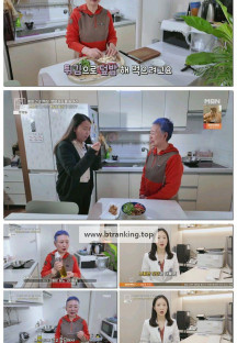 천기누설.E669.250418.1080p-F1RST