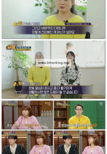 건강의 재구성 썰록.E40.250426.1080p-F1RST