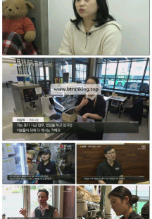 sbs뉴스토리.E513.250426.1080p-F1RST