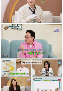 팡팡터지는 정보쇼 알맹이.E316.250427.1080p-F1RST