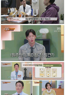 오늘부터 인생 2막.E35.250510.1080p-F1RST
