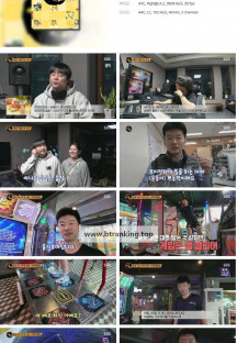 생활의 달인.E958.241118.1080p.H264-F1RST