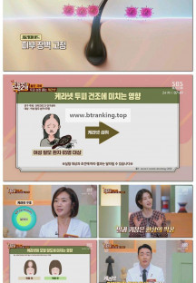 오늘부터 인생 2막.E37.250524.1080p-F1RST