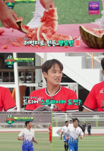 뭉쳐야 찬다2.E48.220703.720p-NEXT.mp4