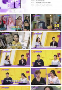 리얼건강 스토리 일당백.E25.220606.720p.H264-F1RST.mp4