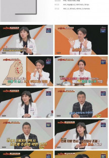 다시사는이야기기사회생.첫방송.E01.221212.1080p.H264-F1RST.mp4