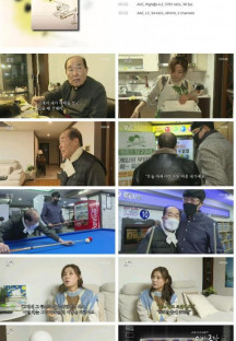 인간극장.E5519.230214.1080p.H264-F1RST.mp4