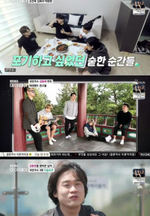 스타다큐 마이웨이.E294.220501.720p-NEXT.mp4