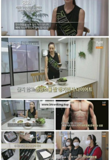 슈퍼푸드의 힘.E37.220821.1080p.H264-F1RST.mp4