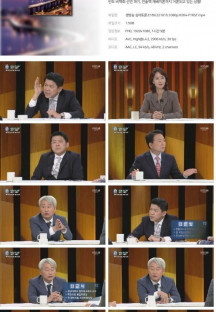 생방송 심야토론.E169.221015.1080p.H264-F1RST.mp4
