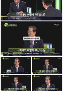 일요진단 라이브.E154.220828.1080p.H264-F1RST.mp4