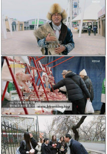 동네 한 바퀴.E300.241221.1080p.WANNA